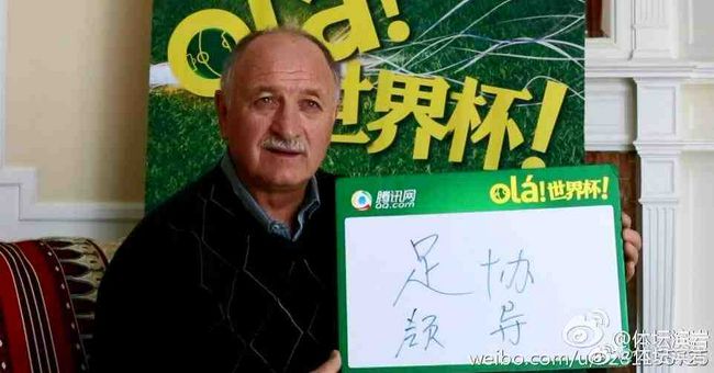 逼的图片