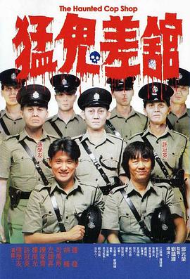 逼的图片